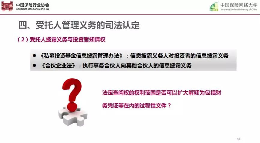 警惕cc卡盟退队风险及时应对