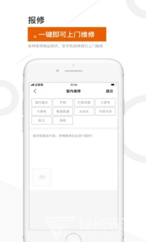 卡牛金盟下载安全吗