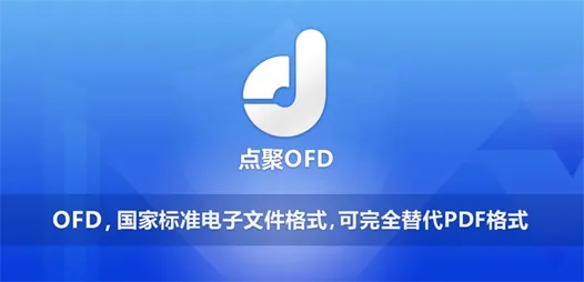 如何安全高效地完成fd卡盟充值