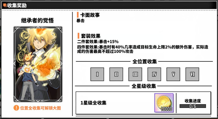 玻璃辅助哪家强卡盟荐5品质如何