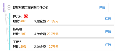 骏豪卡盟怎么选哪家平台靠谱