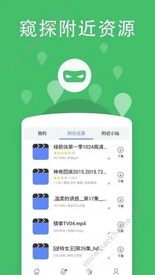 卡盟u校园如何高效使用