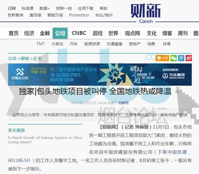 凤凰卡盟靠谱吗一看便知真伪