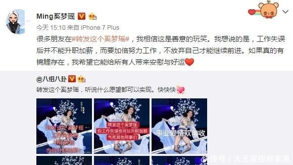 卡盟模特之路如何成为时尚宠儿