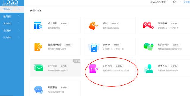 北极熊卡盟如何轻松赚取佣金
