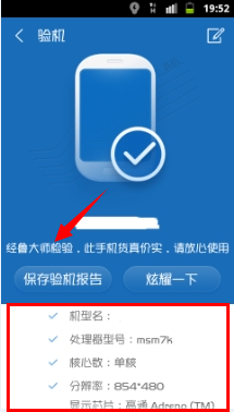 读卡卡盟靠谱吗如何辨别真伪