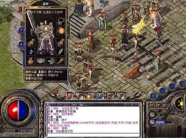 盟卡灵兽召唤这神奇技能怎么用