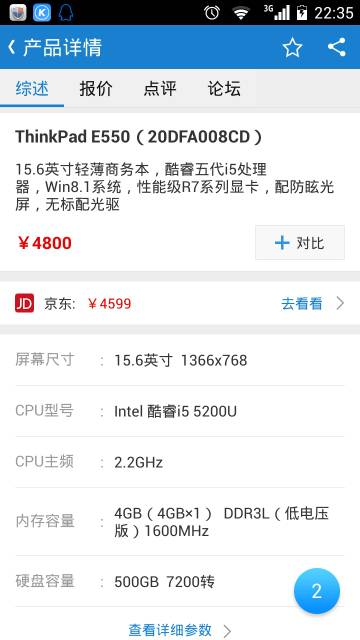 尘风卡盟怎么选卡性价比高不高