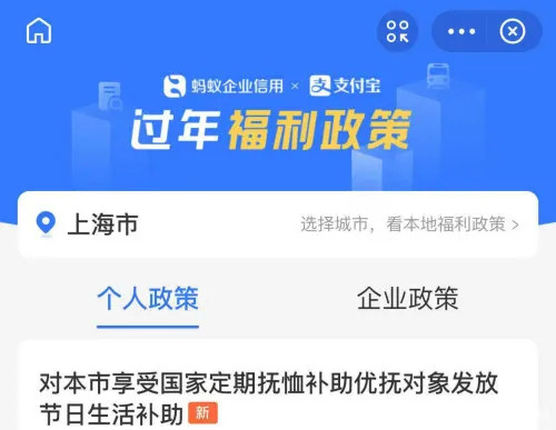 卡盟秒到账真的快到让人惊叹吗