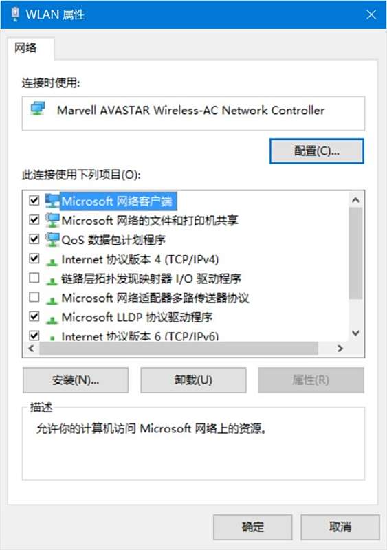 卡城网卡盟退款一键搞定