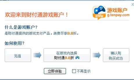夕颜卡盟能充值吗安全可靠吗