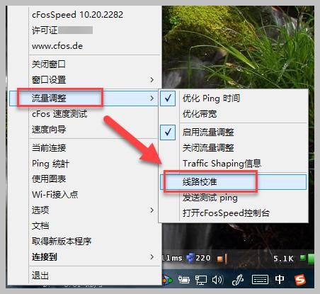 卡盟总端程序如何轻松提升网站流量