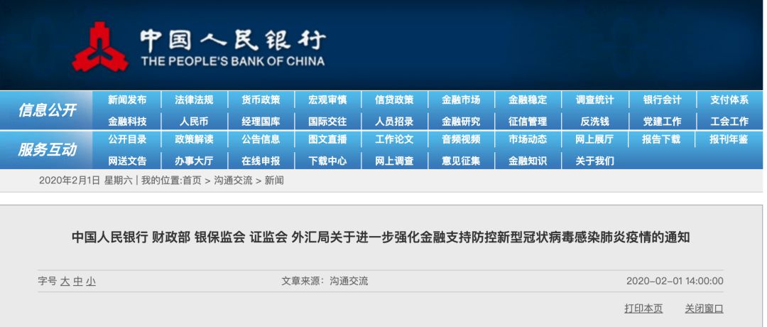 利云卡盟卡密靠谱吗怎么用最划算