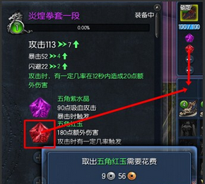 剑灵卡盟辅助平台你还在手动操作吗