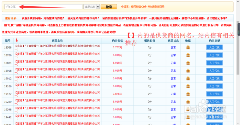 卡盟排行榜前十名怎么超越