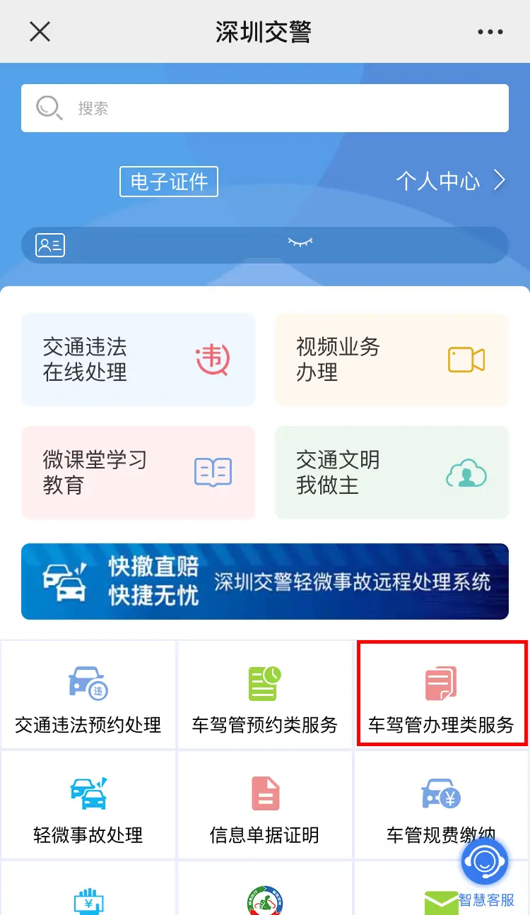 闻月卡盟升级了这变化大不大