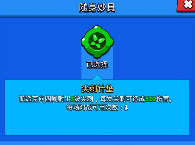 金库卡盟哪家最多你选对了吗