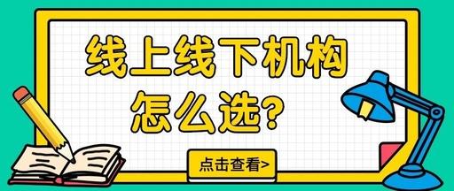 卡盟刷黄钻靠谱的怎么选才不踩坑