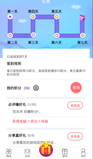 逆辰卡盟靠谱吗如何选对平台