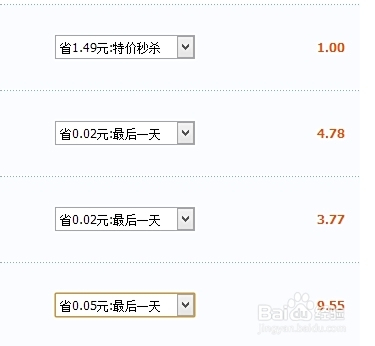中付卡盟靠谱吗如何避免充值陷阱