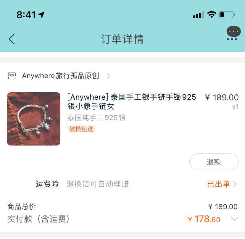 卡盟卡密长啥样样子独特辨识度高吗