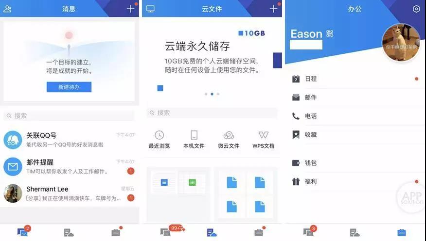 卡盟QQ轰炸机平台真的能高效刷粉吗