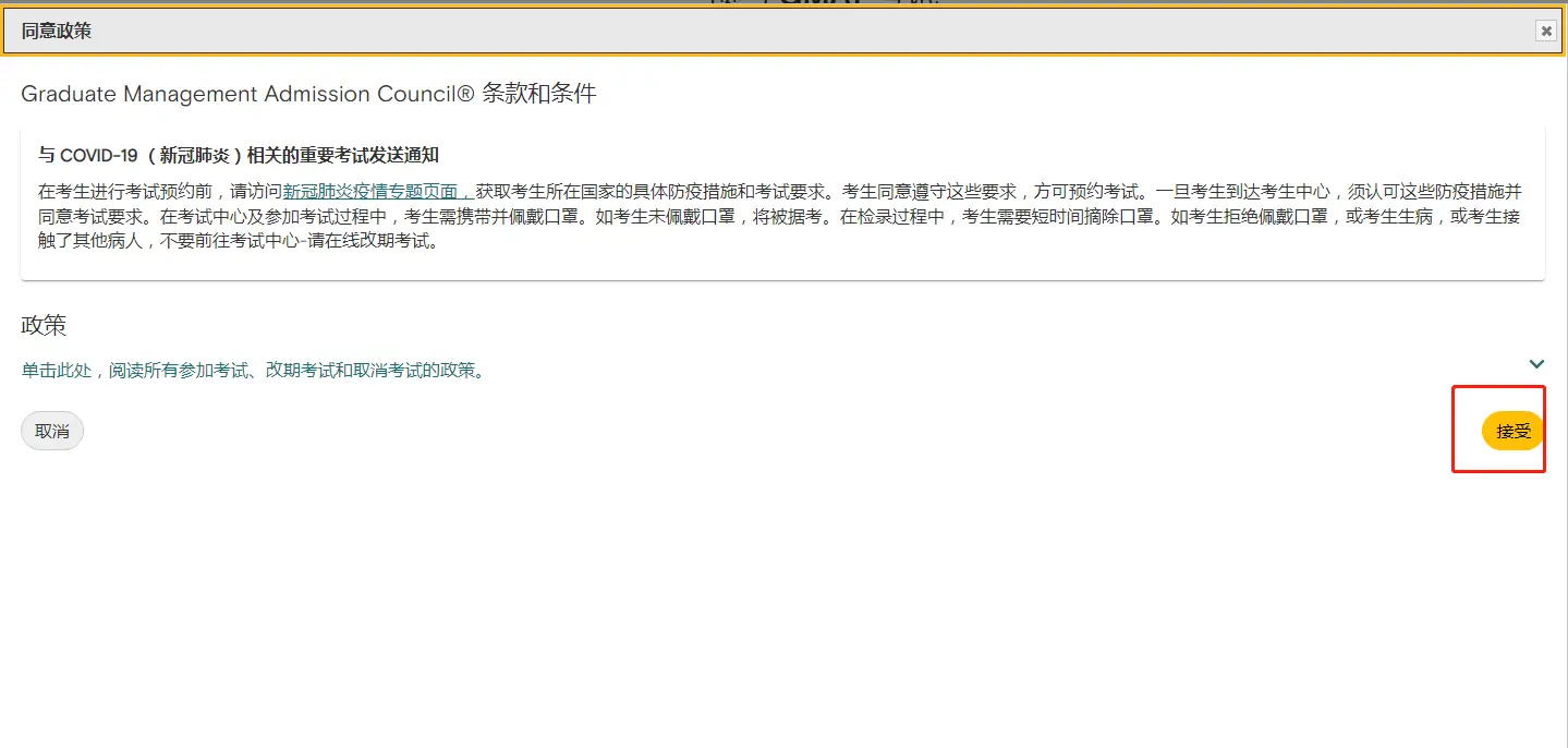卡盟提单是啥操作小白必看流程详解