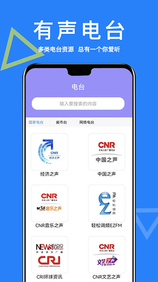 科技助手卡盟真的能省心吗