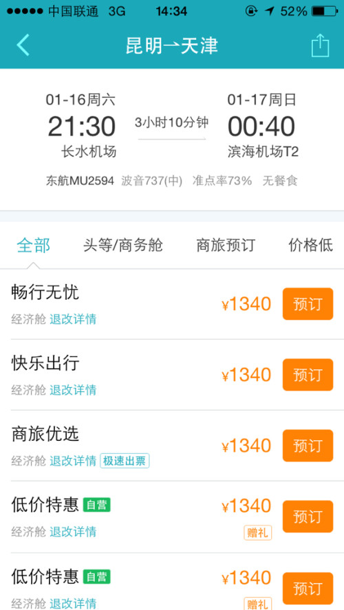 无售后卡盟真的靠谱吗怎么选