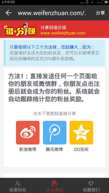 卡盟如何用若风解说技巧大揭秘