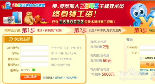 小年卡盟真的靠谱吗值得入手吗