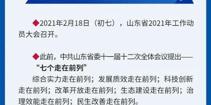 卡盟奥斯卡为何引人瞩目优势何在