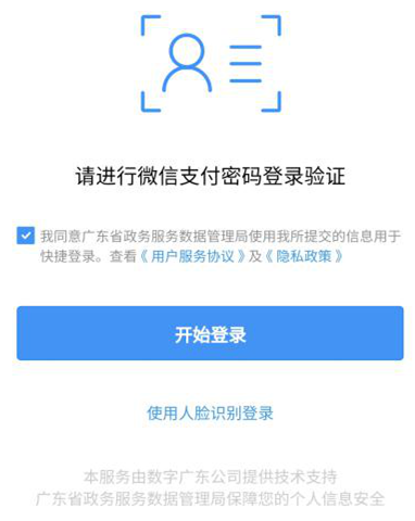 卡盟天翼速度与稳定性哪个更重要
