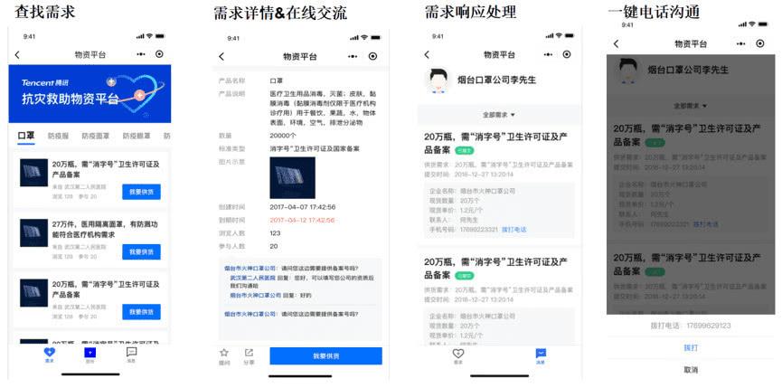 农夫卡盟平台怎么选稳定供货是关键