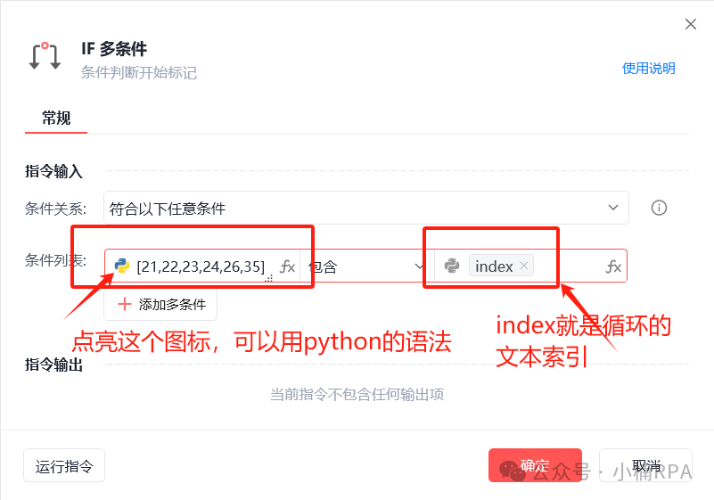 卡盟发货怎么操作自动还是手动呢