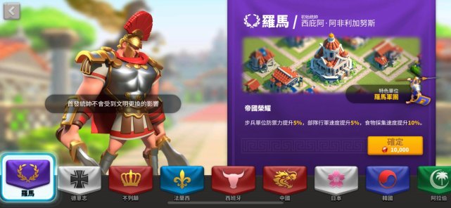 万国觉醒里卡盟存在吗新手必看