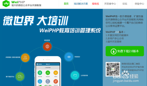 微信卖卡盟哪家平台靠谱