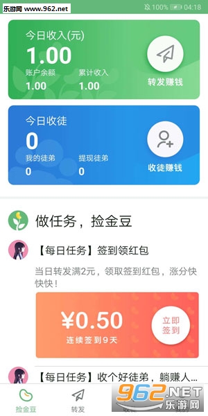 卡盟QQ金豆真的能轻松赚大钱吗