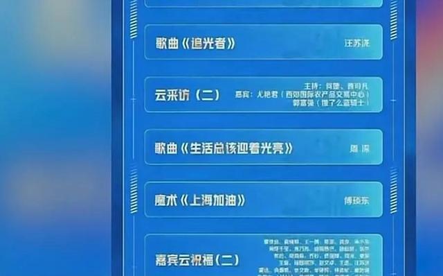 卡盟演奏曲是否触动你的心弦