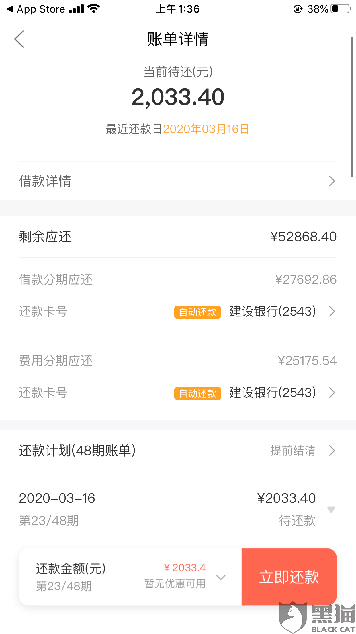 卡盟京东e卡怎么买性价比高不高