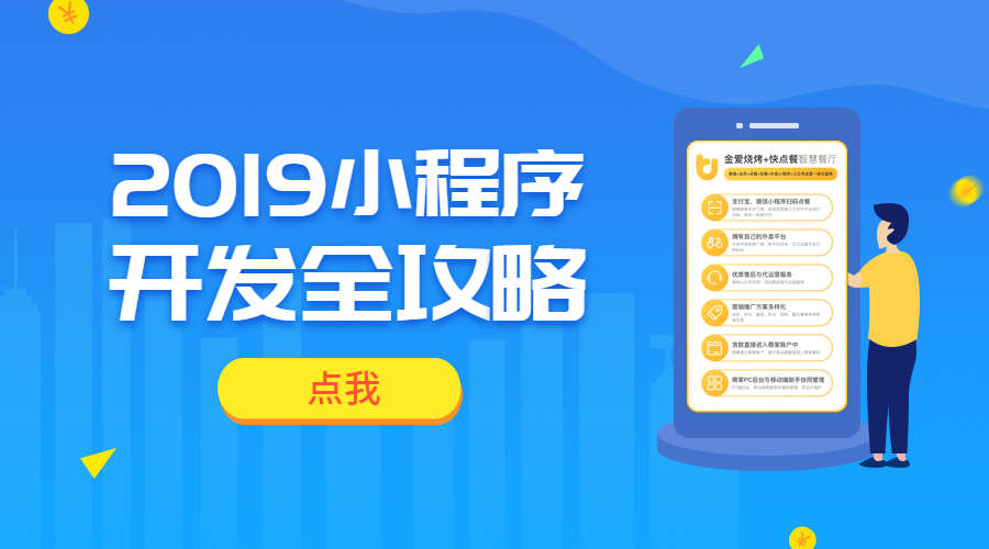 卡盟快速增粉有哪些实操小窍门