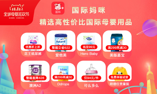 帝家卡盟怎么选哪家优惠多