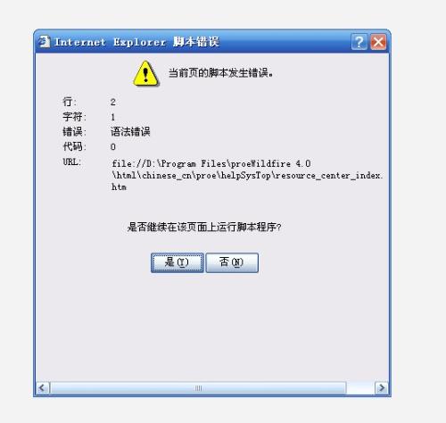 E领卡盟用不了了咋回事