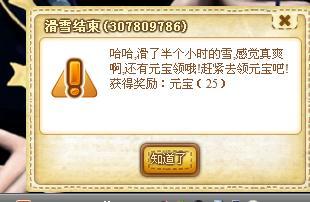 掌盟领精粹卡包怎么这么简单