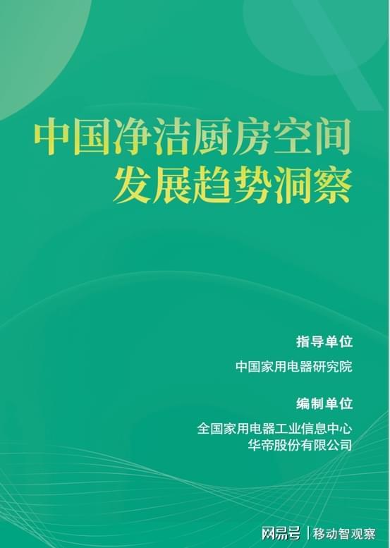 卡盟文创总裁如何引领行业新风潮