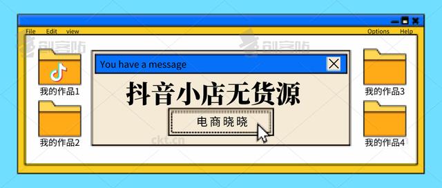 卡盟供货哪家强高质量货源如何选