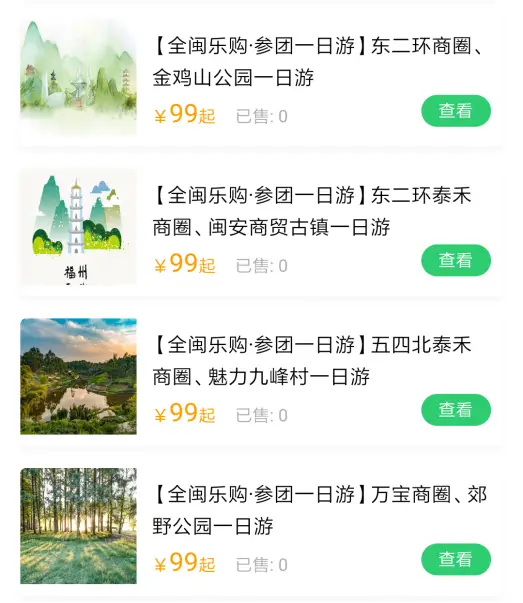 卡盟总站吃鸡海量福利如何轻松get