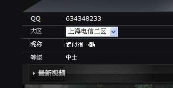 卡盟cf业务网靠谱吗