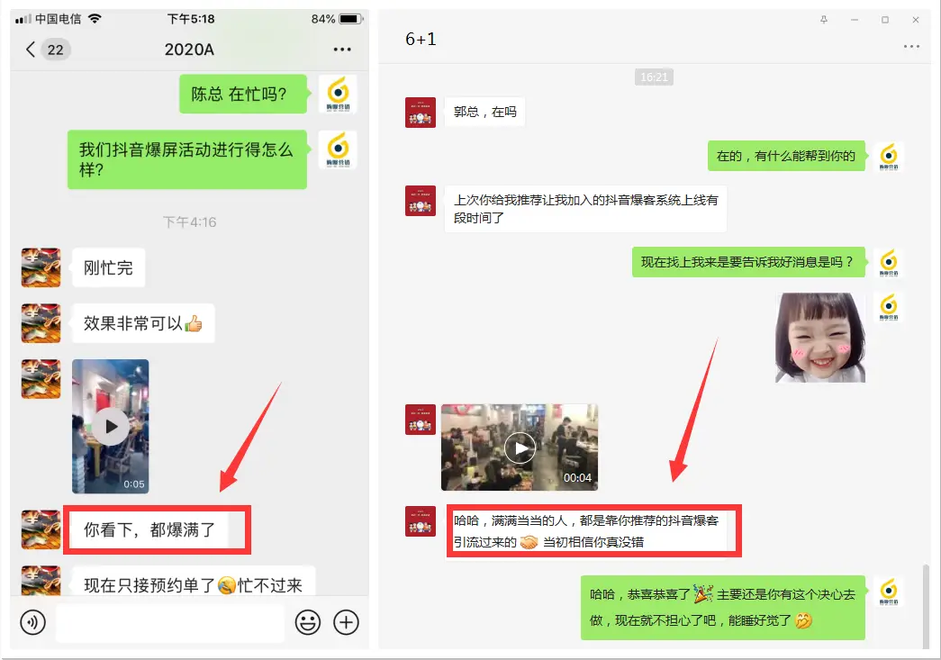56卡盟后台系统操作起来简单易懂吗