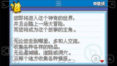 卡盟文创精灵珍藏版值得收藏吗